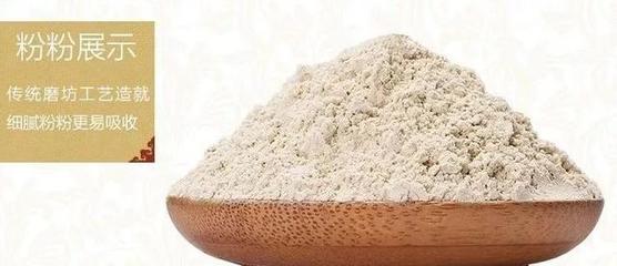 嘜吉味功能性營養(yǎng)代餐粉 科學調理身體健康的代餐加工新選擇